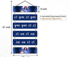 Wall Hangings - TN Creations