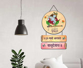 Wall Hangings - TN Creations