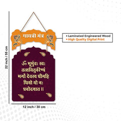 Wall Hangings - TN Creations