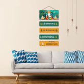 Wall Hangings - TN Creations