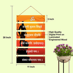 Wall Hangings - TN Creations