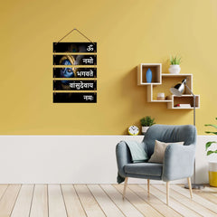 Wall Hangings - TN Creations