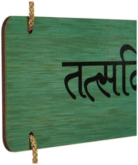 Wall Hangings - TN Creations