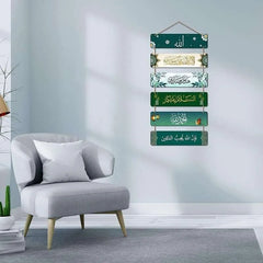 Wall Hangings - TN Creations