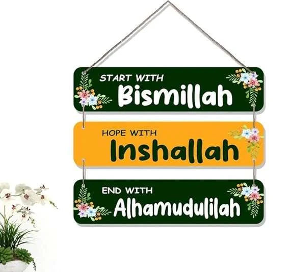 Wall Hangings - TN Creations