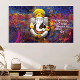 Colorful Lord Ganesha 5-Piece Wall Art Set with Sanskrit Shloka