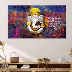 Colorful Lord Ganesha 5-Piece Wall Art Set with Sanskrit Shloka