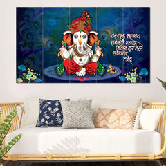Royal Blue Lord Ganesha 5-Piece Wall Art Set with Sanskrit Shloka