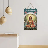 Wall Hangings - TN Creations