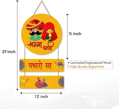 Wall Hangings - TN Creations