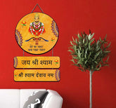 Wall Hangings - TN Creations