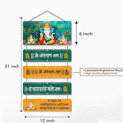 Wall Hangings - TN Creations