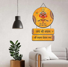 Wall Hangings - TN Creations