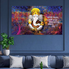 Colorful Lord Ganesha 5-Piece Wall Art Set with Sanskrit Shloka