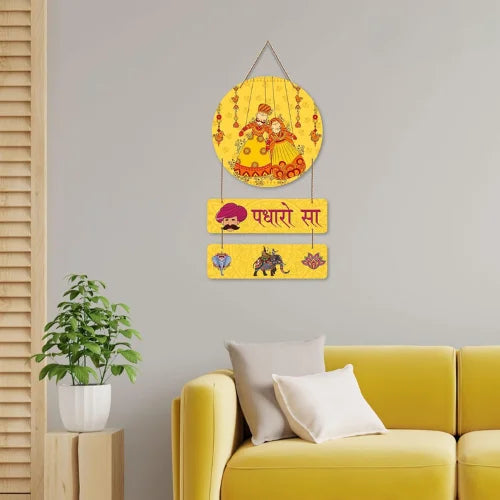 Wall Hangings - TN Creations