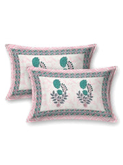 100% Pure Cotton Traditional Printed Bedsheet for Double Bed King Size Bedsheet with 2 Pillow Covers100% Pure Cotton Traditional Printed Bedsheet for Double Bed King Size Bedsheet with 2 Pillow Covers - TN Creations