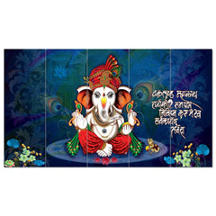 Royal Blue Lord Ganesha 5-Piece Wall Art Set with Sanskrit Shloka