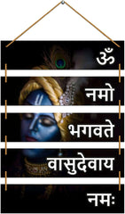 Wall Hangings - TN Creations