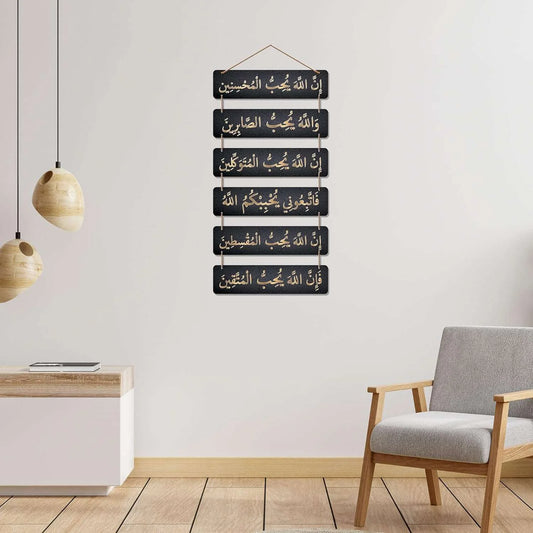 Wall Hangings