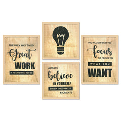 SET OF 4 DIGITAL WALL PAINTING - TN Creations