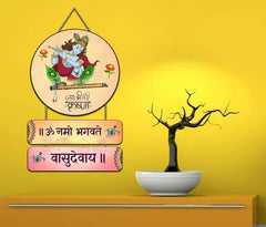 Wall Hangings - TN Creations