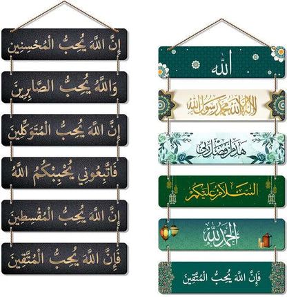 Wall Hangings