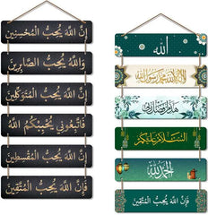 Wall Hangings - TN Creations