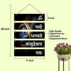 Wall Hangings - TN Creations