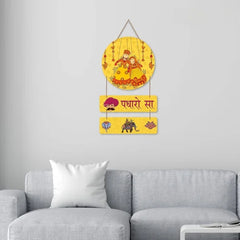 Wall Hangings - TN Creations