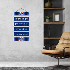 Wall Hangings - TN Creations