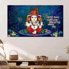 Royal Blue Lord Ganesha 5-Piece Wall Art Set with Sanskrit Shloka