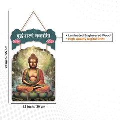 Wall Hangings - TN Creations