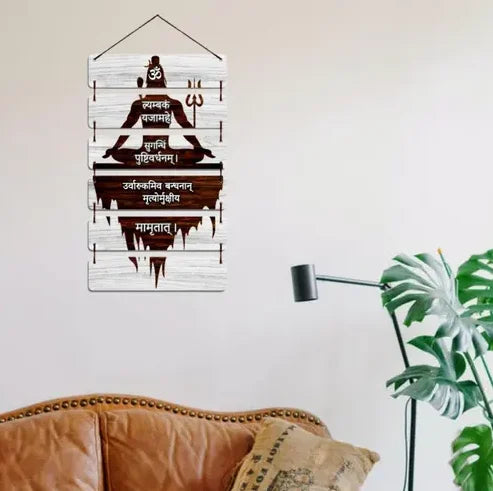 Wall Hangings
