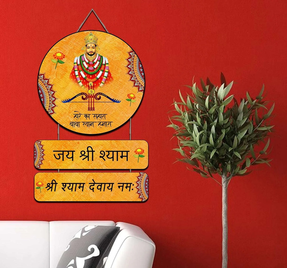 Wall Hangings - TN Creations