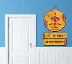 Wall Hangings - TN Creations