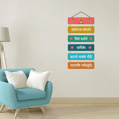 Wall Hangings - TN Creations