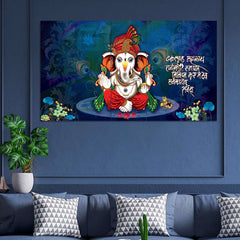 Royal Blue Lord Ganesha 5-Piece Wall Art Set with Sanskrit Shloka
