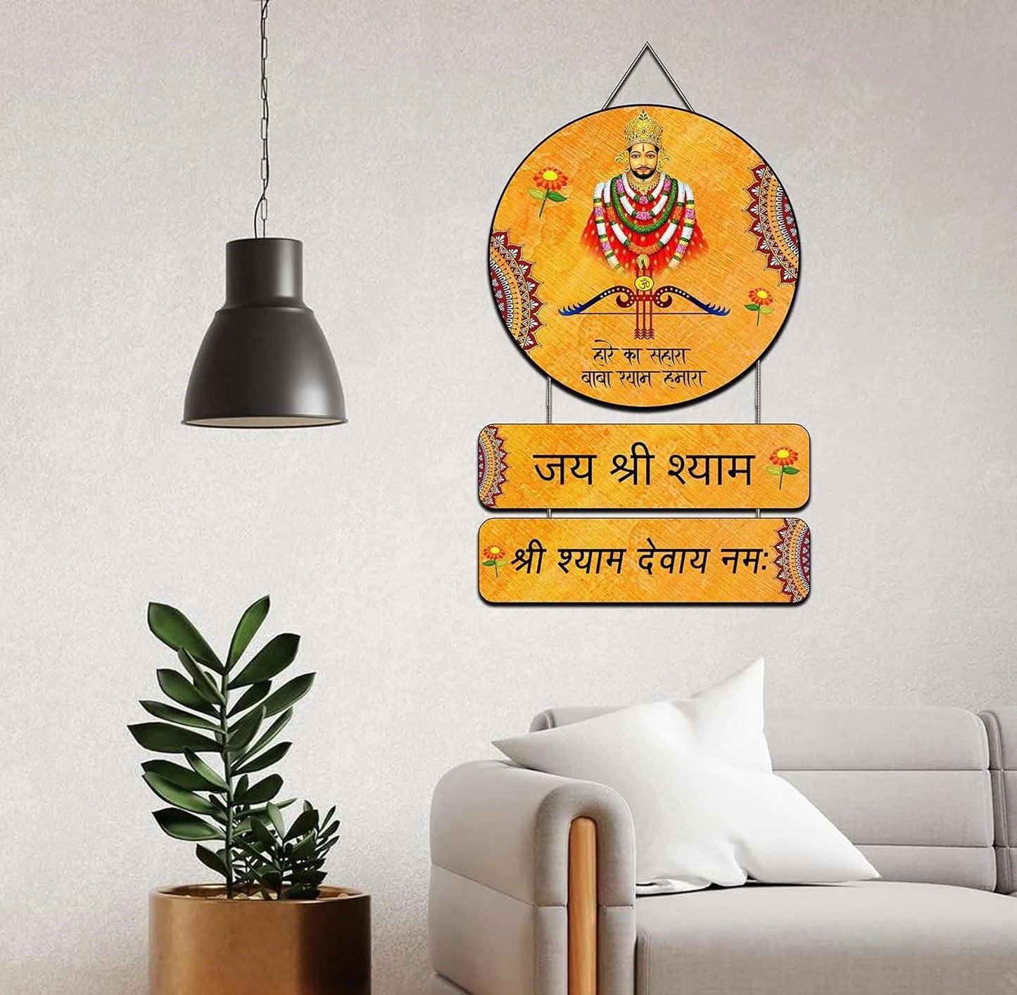 Wall Hangings
